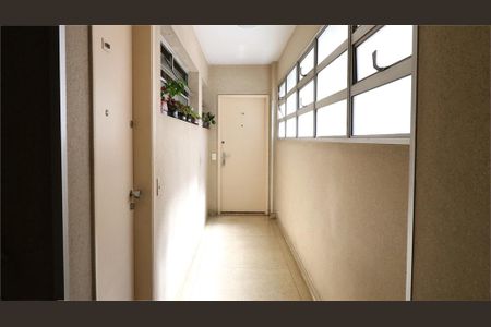 Apartamento à venda com 2 quartos, 82m² em Vila Mariana, São Paulo