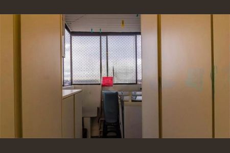 Apartamento à venda com 3 quartos, 100m² em Vila Mascote, São Paulo