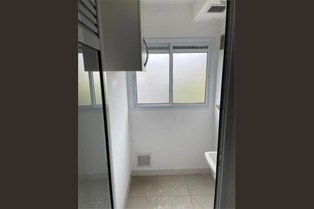 Apartamento à venda com 55m², 3 quartos e 1 vaga