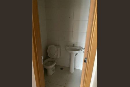 Apartamento à venda com 55m², 3 quartos e 1 vaga