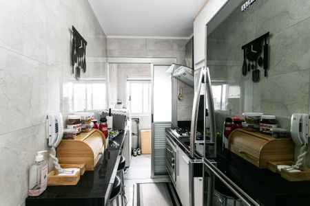 Apartamento à venda com 50m², 2 quartos e 1 vagaCozinha