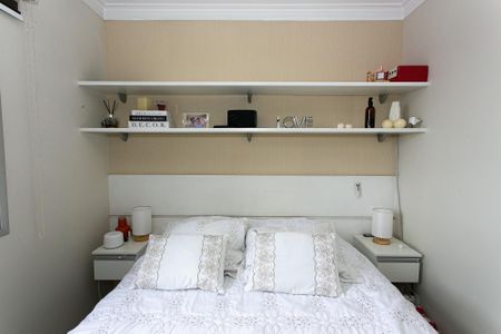 Apartamento à venda com 50m², 2 quartos e 1 vagaQuarto 1