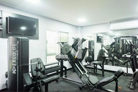 Apartamento à venda com 50m², 2 quartos e 1 vagaÁrea comum - Academia