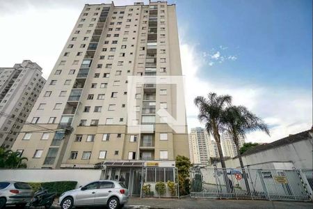 Apartamento à venda com 50m², 2 quartos e 1 vagaFachada