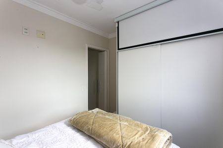 Apartamento à venda com 50m², 2 quartos e 1 vagaQuarto 1