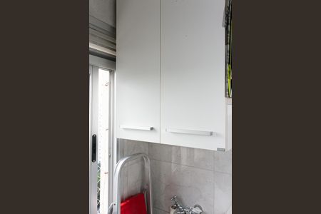 Apartamento à venda com 50m², 2 quartos e 1 vagaÁrea de Serviço