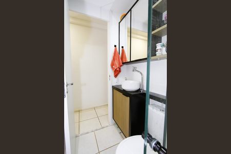 Apartamento à venda com 54m², 2 quartos e 1 vagaBanheiro
