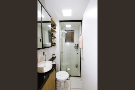 Apartamento à venda com 54m², 2 quartos e 1 vagaBanheiro