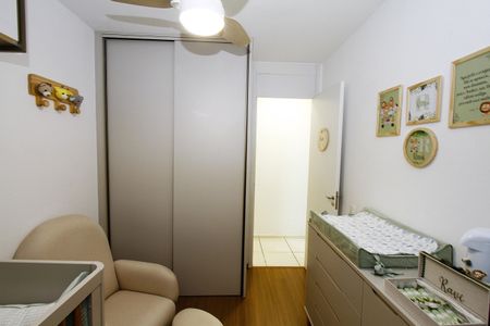 Apartamento à venda com 54m², 2 quartos e 1 vagaQuarto 1