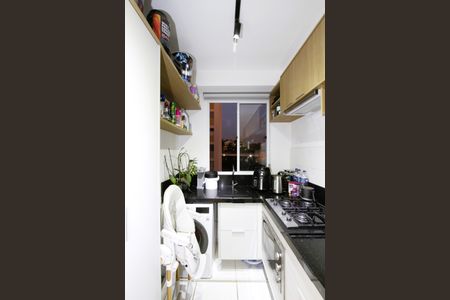 Apartamento à venda com 54m², 2 quartos e 1 vagaÁrea de Serviço