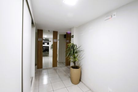 Apartamento à venda com 54m², 2 quartos e 1 vagaHall
