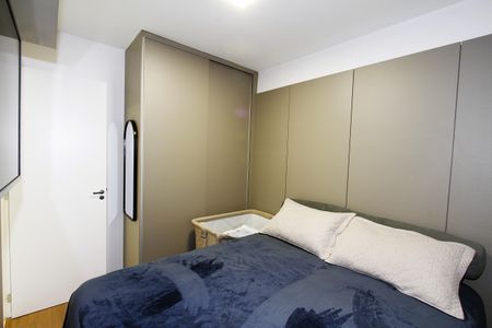 Apartamento à venda com 54m², 2 quartos e 1 vagaQuarto 2