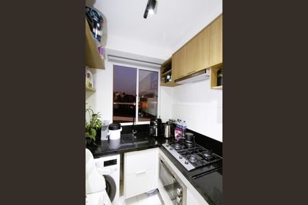 Apartamento à venda com 54m², 2 quartos e 1 vagaÁrea de Serviço