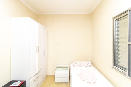 Casa à venda com 70m², 2 quartos e 2 vagasQuarto 1