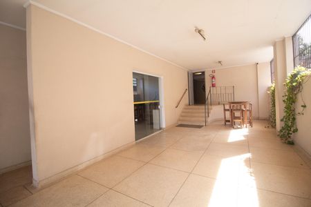 Apartamento à venda com 70m², 2 quartos e 1 vagaÁrea comum
