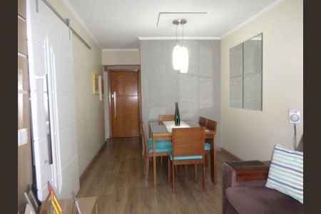 Apartamento à venda com 60m², 2 quartos e 1 vaga