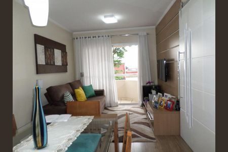 Apartamento à venda com 60m², 2 quartos e 1 vaga