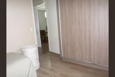 Apartamento à venda com 60m², 2 quartos e 1 vaga