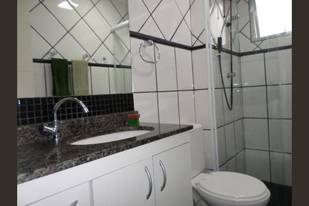 Apartamento à venda com 60m², 2 quartos e 1 vaga