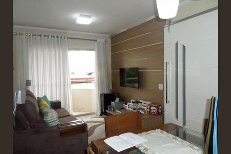 Apartamento à venda com 60m², 2 quartos e 1 vaga