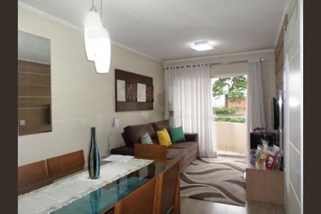 Apartamento à venda com 60m², 2 quartos e 1 vaga