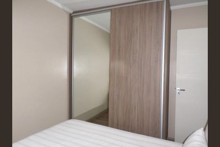 Apartamento à venda com 60m², 2 quartos e 1 vaga