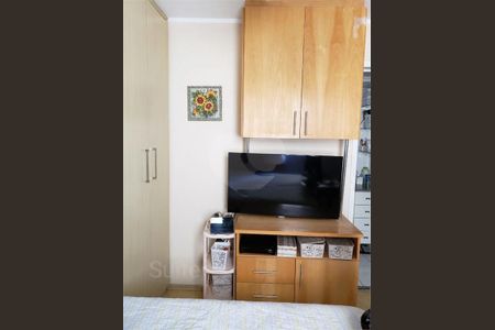 Apartamento à venda com 85m², 3 quartos e 2 vagas