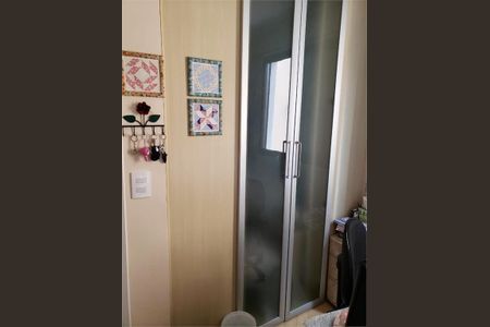 Apartamento à venda com 85m², 3 quartos e 2 vagas