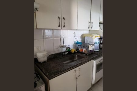 Apartamento à venda com 85m², 3 quartos e 2 vagas