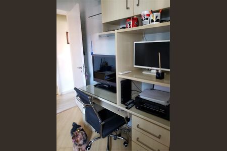 Apartamento à venda com 85m², 3 quartos e 2 vagas