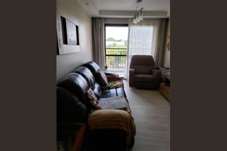 Apartamento à venda com 85m², 3 quartos e 2 vagas