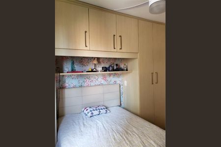 Apartamento à venda com 85m², 3 quartos e 2 vagas