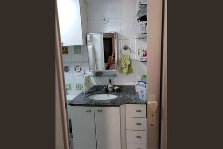 Apartamento à venda com 85m², 3 quartos e 2 vagas