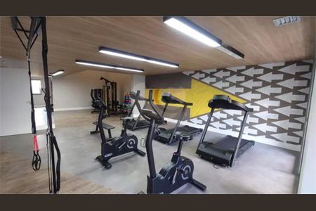 Apartamento à venda com 24m², 1 quarto e sem vaga