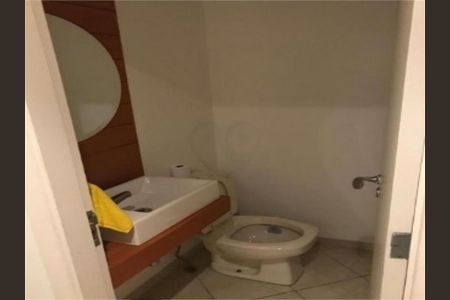 Apartamento à venda com 2 quartos, 105m² em Campo Belo, São Paulo
