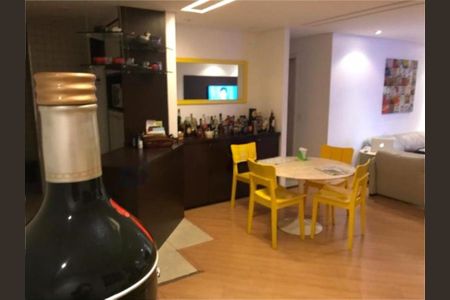 Apartamento à venda com 2 quartos, 105m² em Campo Belo, São Paulo