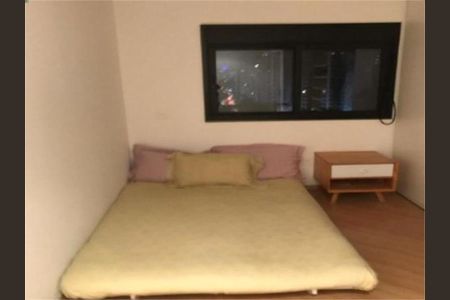 Apartamento à venda com 2 quartos, 105m² em Campo Belo, São Paulo