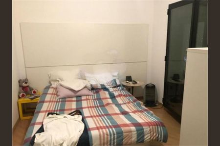 Apartamento à venda com 2 quartos, 105m² em Campo Belo, São Paulo
