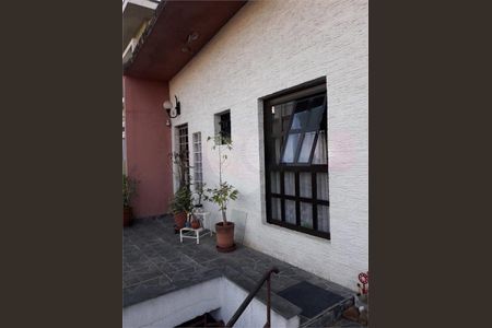 Casa à venda com 250m², 3 quartos e 3 vagas