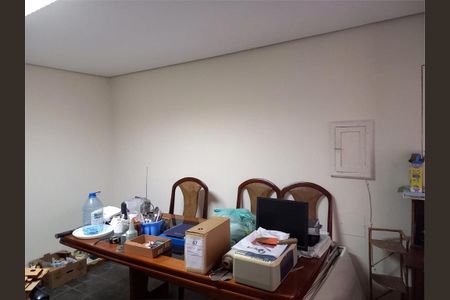 Casa à venda com 179m², 4 quartos e 3 vagas