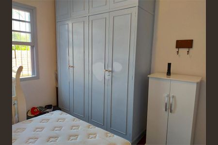 Casa à venda com 2 quartos, 160m² em Indianópolis, São Paulo