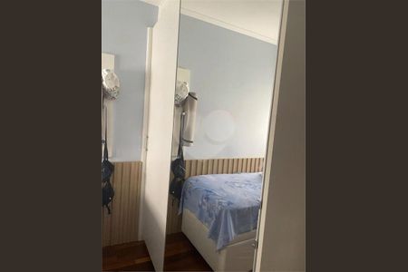 Apartamento à venda com 136m², 3 quartos e 2 vagas