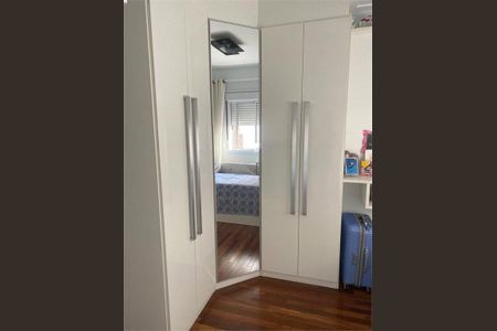 Apartamento à venda com 136m², 3 quartos e 2 vagas