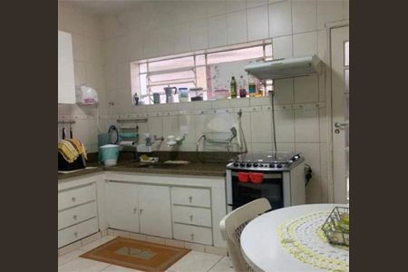 Casa à venda com 110m², 2 quartos e 1 vaga