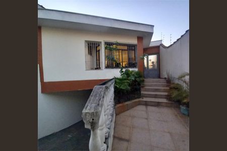 Casa à venda com 184m², 2 quartos e 3 vagas