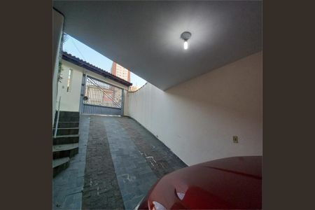 Casa à venda com 184m², 2 quartos e 3 vagas