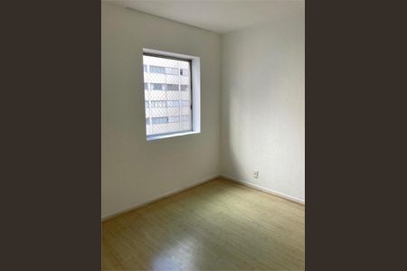 Apartamento à venda com 102m², 2 quartos e 1 vaga