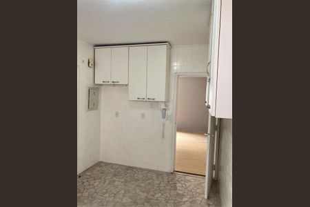 Apartamento à venda com 102m², 2 quartos e 1 vaga