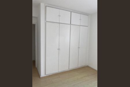 Apartamento à venda com 102m², 2 quartos e 1 vaga