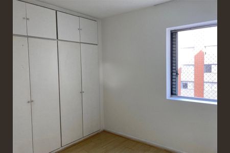Apartamento à venda com 102m², 2 quartos e 1 vaga
